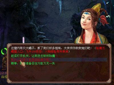 亚洲杯赛程已过大半 为国足选选帅