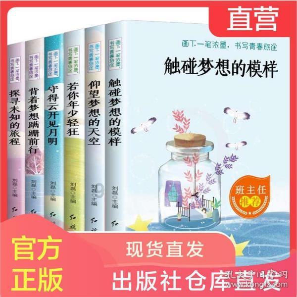 死亡净化爆发