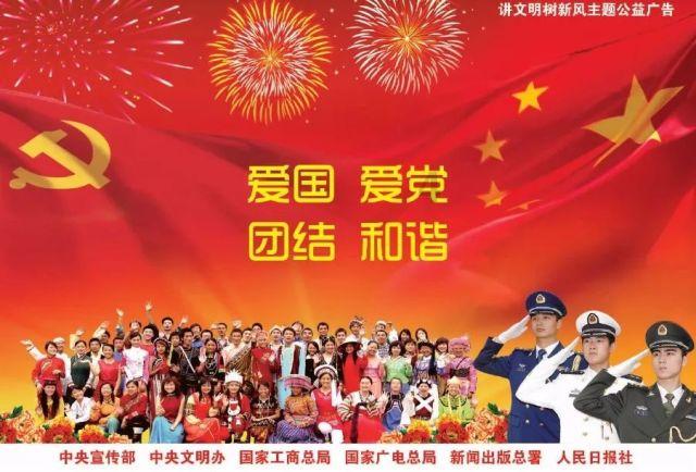 抖音推出“随心送”功能，助力新春吃喝玩乐